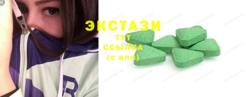 Ecstasy TESLA  Валуйки 