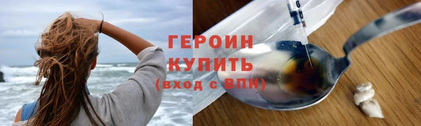 прущие крисы Богданович